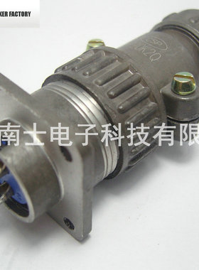 CSP 大发 P20 2芯 航空插头 法兰插座 开孔20mm P20K2Q P20J2A