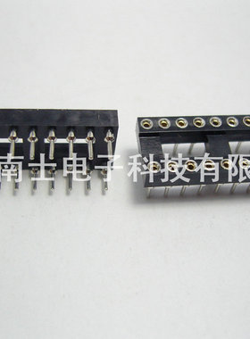 nextron 正凌 18P 圆孔 IC座 DIP18 直插 芯片底座 集成电路插座