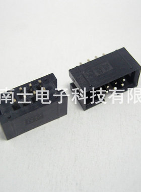 DENK DC3-8P 直针 简易牛角 ISP下载接口 JTAG 插座 2.54mm间距