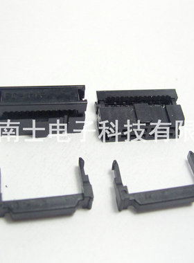 DENK FC-14P IDC压线头 ISP接头 JTAG 牛角插头 2.54mm间距 黑色