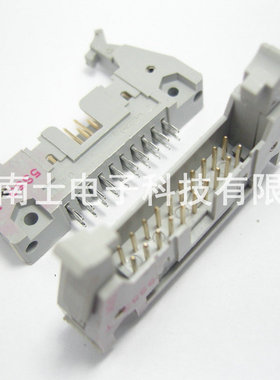 DDK DC2-20P 直脚 直针 ISP接头 JTAG 牛角插座 2.54mm间距 灰色