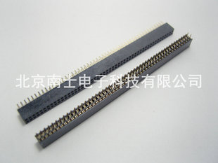 排针插座 精工南士 间距1.27MM 双排母座 100PIN双排座 镀金2 50P