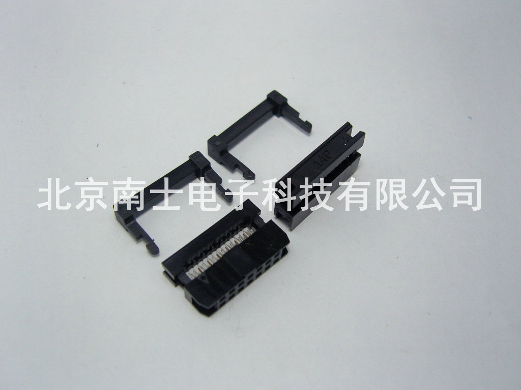 优质 FC-14P IDC压线头 ISP接头 JTAG 牛角插头 2.0mm间距 黑色
