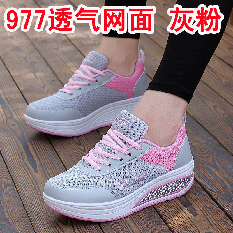 Chaussures de printemps Europe - Ref 917018 Image 3