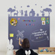 饰可擦写涂鸦墙黛灰色磁力造型环保 黑板墙贴磁性自粘家用儿童房装