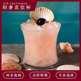 洋酒杯家用创意啤酒杯轻奢高档烈酒杯酒具 水晶玻璃威士忌酒杯套装