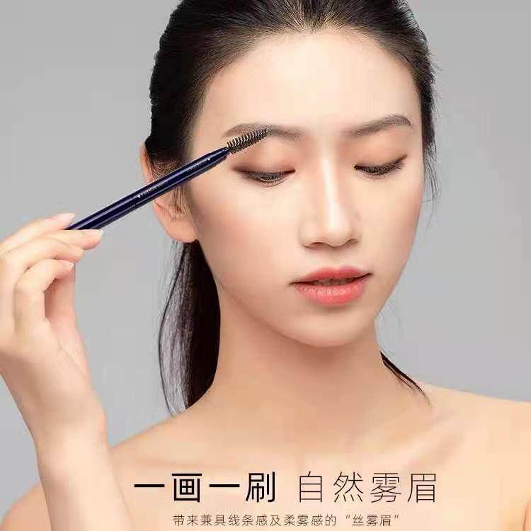 眉笔浅灰色素材模板 眉笔浅灰色图片下载 小麦优选