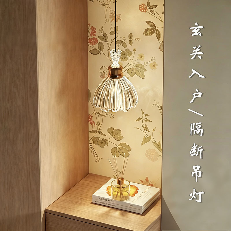 入户玄关小吊灯意式轻奢过道创意氛围感卧室床头人体感应吊灯升降图片
