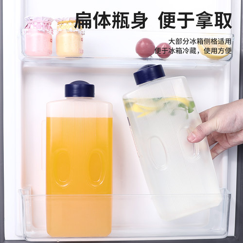 日本进口大容量耐高温塑料凉水壶