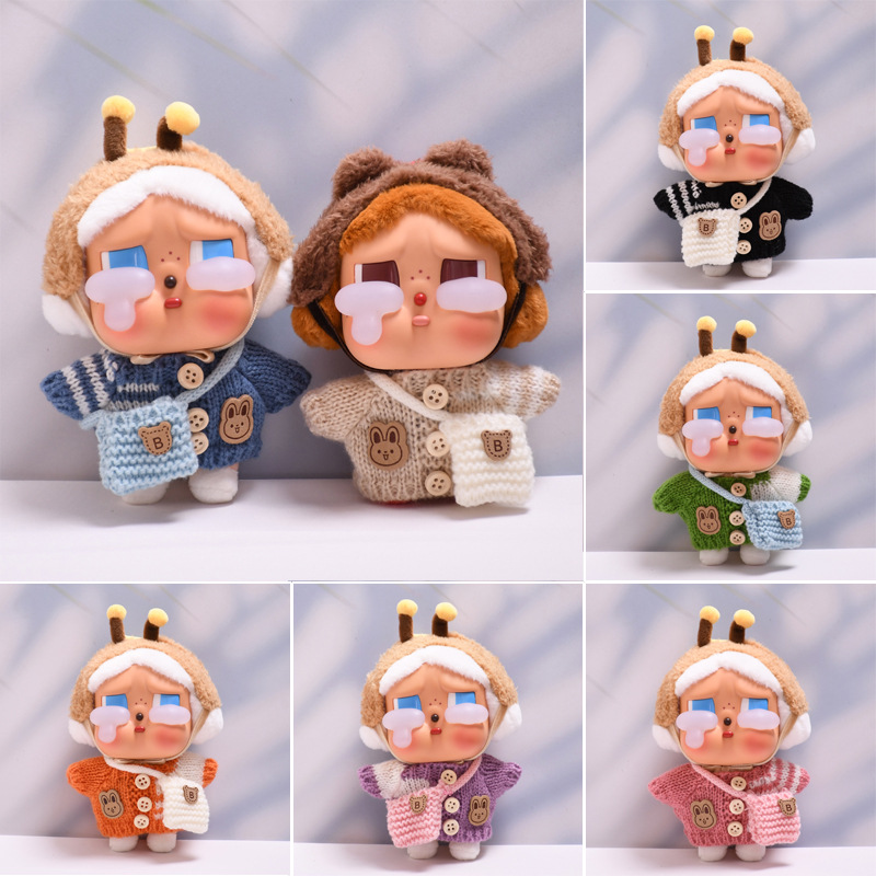 仅娃衣】哭娃眼泪工厂搪胶脸毛绒盲盒玩偶CRYBABY纽扣毛衣娃衣服