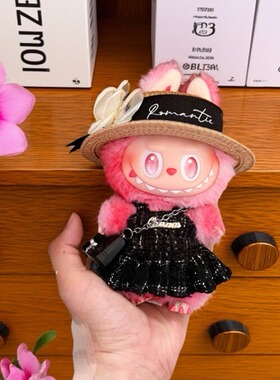 仅售娃衣适用前方高能labubu衣服17cm幸运LOVE爱拉布布一二三代衫