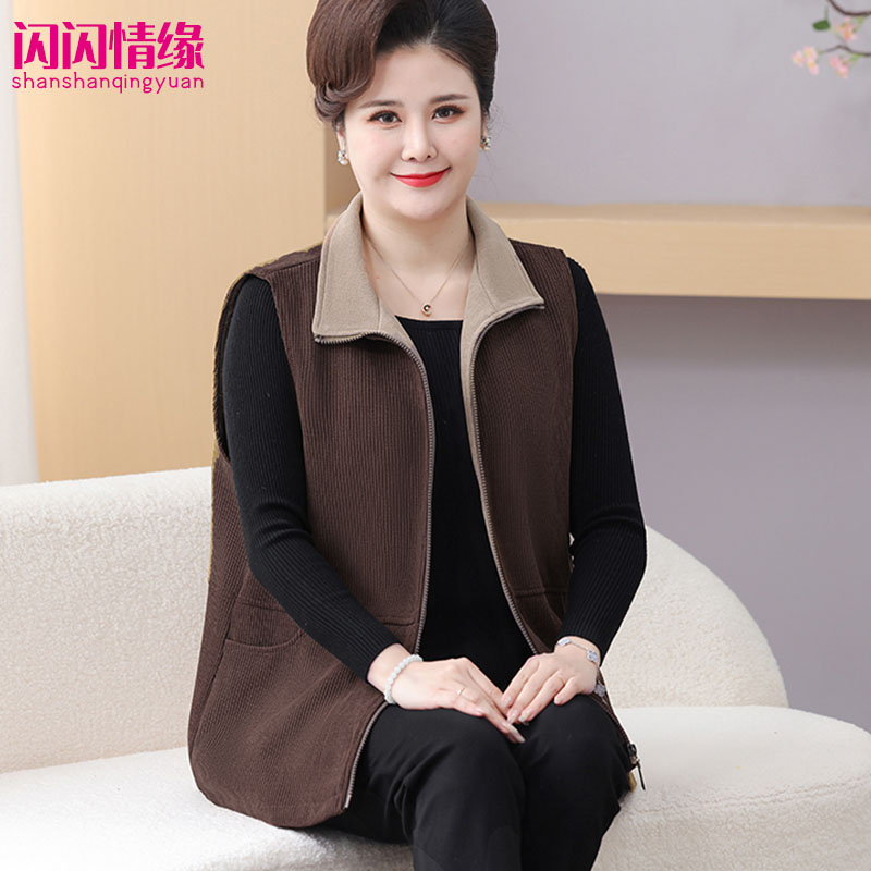 妈妈装春秋款翻领开衫马甲大码