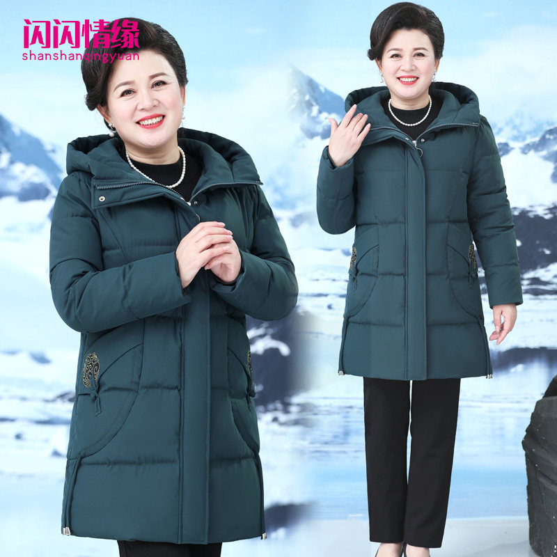 200斤胖妈妈冬装棉衣服外套中老年人宽松大码女装休闲中长款棉袄