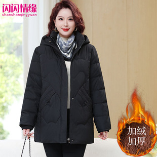 中老年妈妈冬季 加绒加厚保暖棉服女洋气加肥加大棉袄连帽棉衣外套