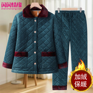 中老年妈妈两件套装 大码 加绒加厚灯芯绒棉衣保暖棉袄棉裤 新款 冬季