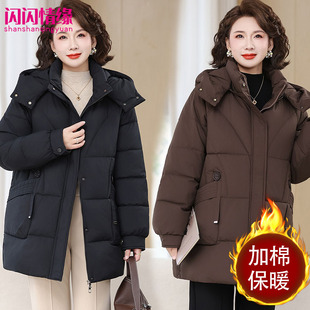 妈妈棉服加厚老太太中长款 中老年冬装 时尚 棉衣新款 棉袄新 外套大码
