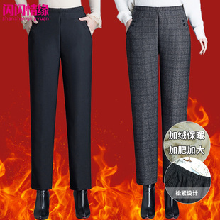中老年裤子秋冬季加绒加厚高腰妈妈保暖棉裤女羊羔绒外穿宽松奶奶
