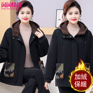 新款 宽松加厚保暖复古2025印花连帽外套百搭大码 加绒棉服牛仔冬季