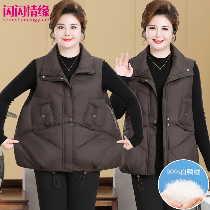 加肥加大码中老年女装显瘦老年人