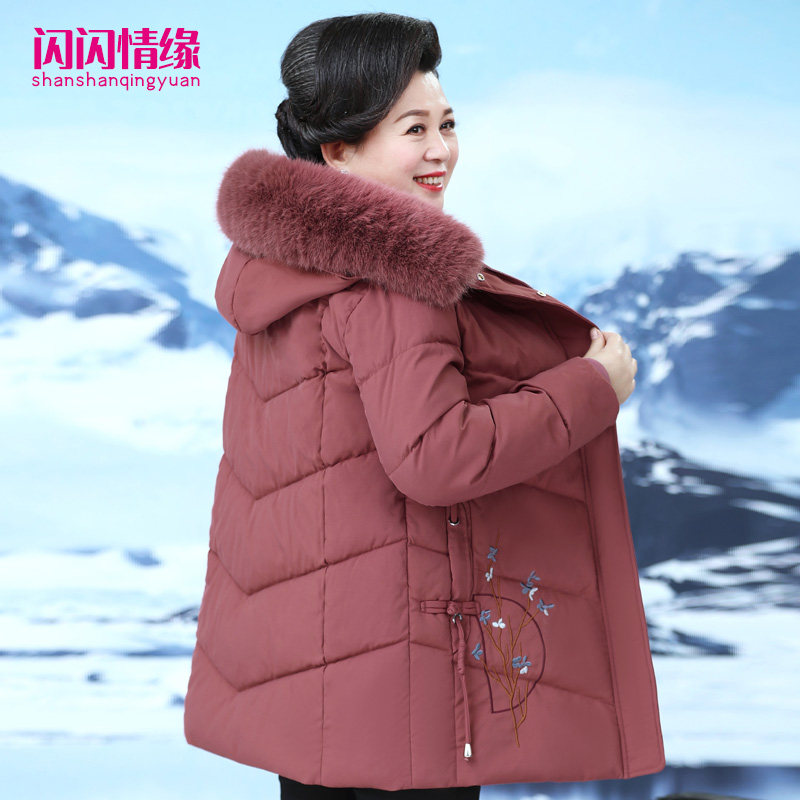 200斤特胖妈妈冬装加厚保暖外套中老年人加肥加大码女装棉袄衣服