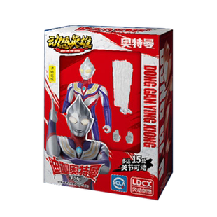 灵动创想奥特曼玩具动感英雄关节可动人偶手办德凯男孩儿童礼物