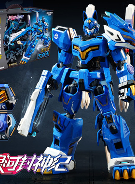 奇妙积木银河封神纪机甲玩具男孩新款益智拼装启蒙封神记天眼机神