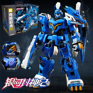 奇妙积木银河封神纪机甲玩具男孩新款益智拼装启蒙封神记天眼机神
