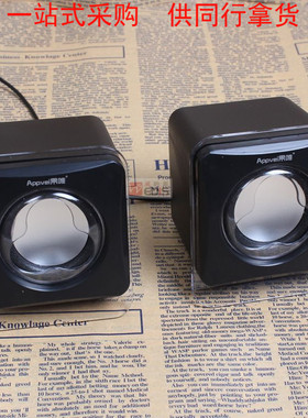 黑色亮片101A迷你黑色小音箱台式电脑笔记本通用 USB2.0便携3.5mm