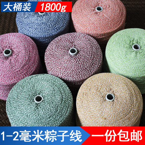 1mm-2mm专用嘉兴粽子线绳纯棉