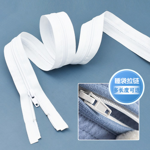 5号拉链条睡袋尼龙开口5米10米子母被床罩超长开尾双头可拆卸拉