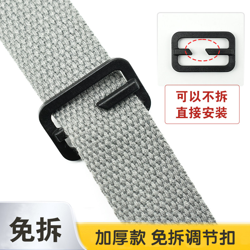 免拆加厚书包调节扣子母扣插扣卡扣日字扣塑料扣箱包环背带扣配件