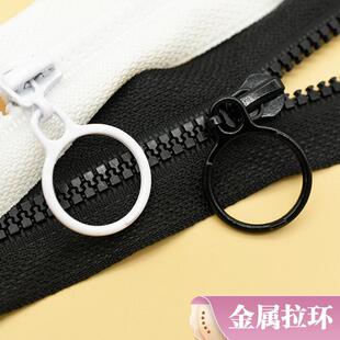 3号树脂开口拉链童装拉链外套拉练服装儿童睡袋拉锁宝宝衣服拉链