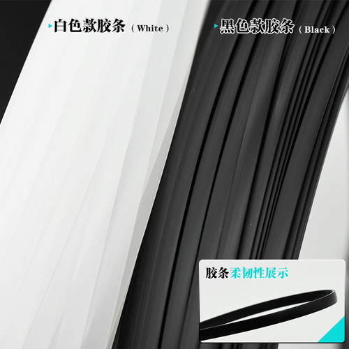 服装鱼骨塑料定型裙撑婚纱支架