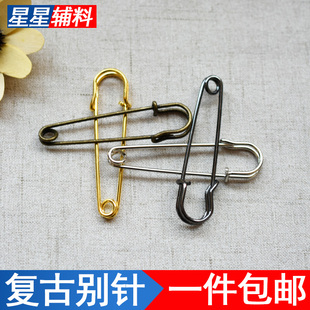 老式 饰小曲别针 复古加厚别针大码 简易别针保险吊牌扣针固定衣服装