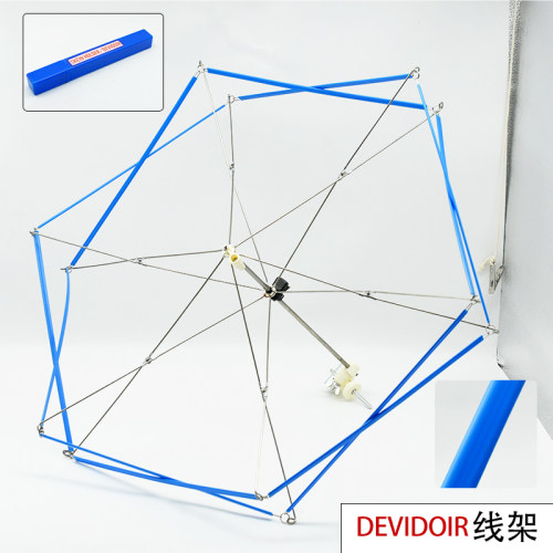 带手摇柄绕线伞架可折叠