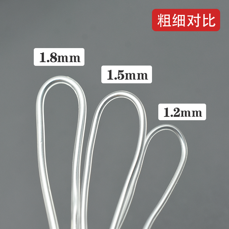包胶铁丝帽檐服装造型玩偶定型条过塑铝线 diy包塑铝丝