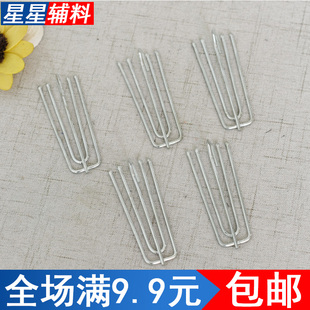 窗帘挂钩窗帘钩子窗帘四爪钩窗帘布带窗帘布钩窗帘辅料配件免打孔