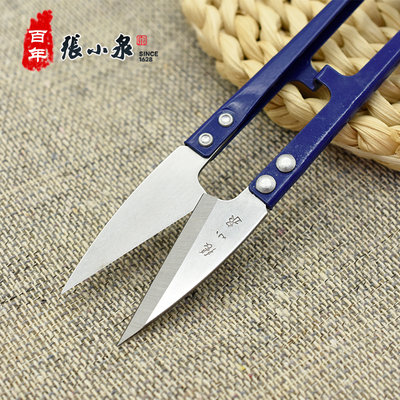 正品张小泉小剪刀剪线头剪衣服装