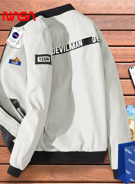 特价清仓 Nasa限时折扣 小红书推荐 奢选精品 万人种草789C01款