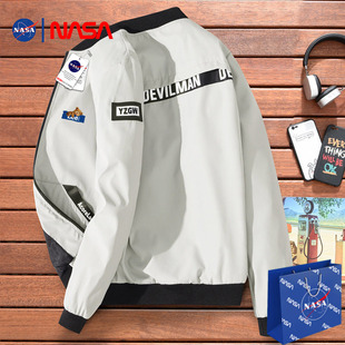 清仓 万人种草789C01款 Nasa限时折扣 奢选精品 小红书推荐 特价