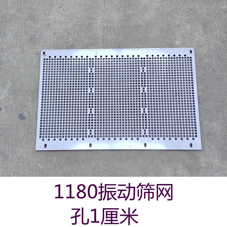 洋马收割机配件改装配件图片