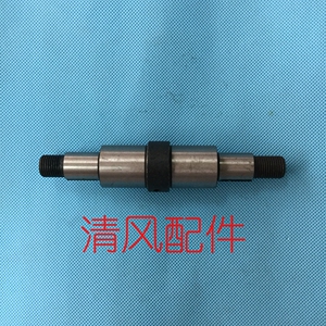 洋马收割机配件 AG600 平衡轮轴