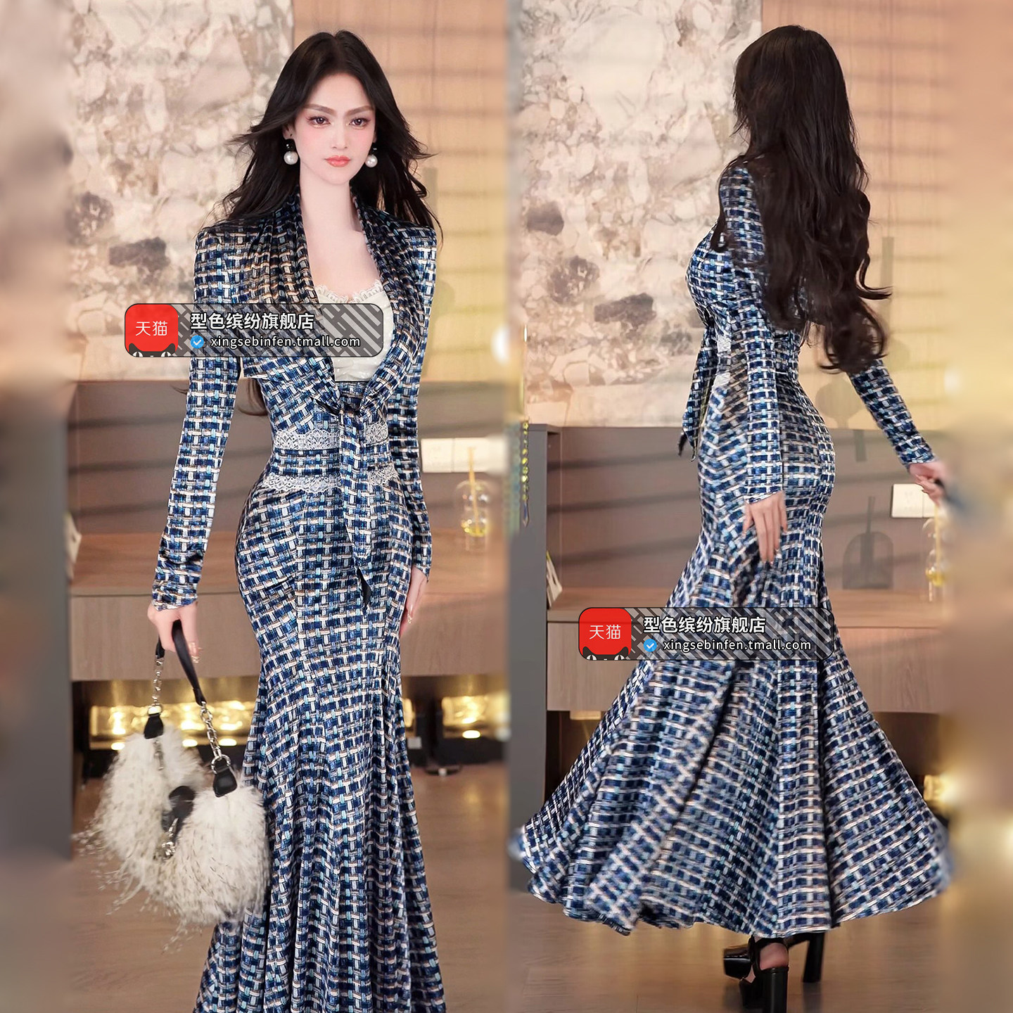 春季设计感蕾丝边拼接长裙罩衫两件套2026新款气质减龄印花套装裙