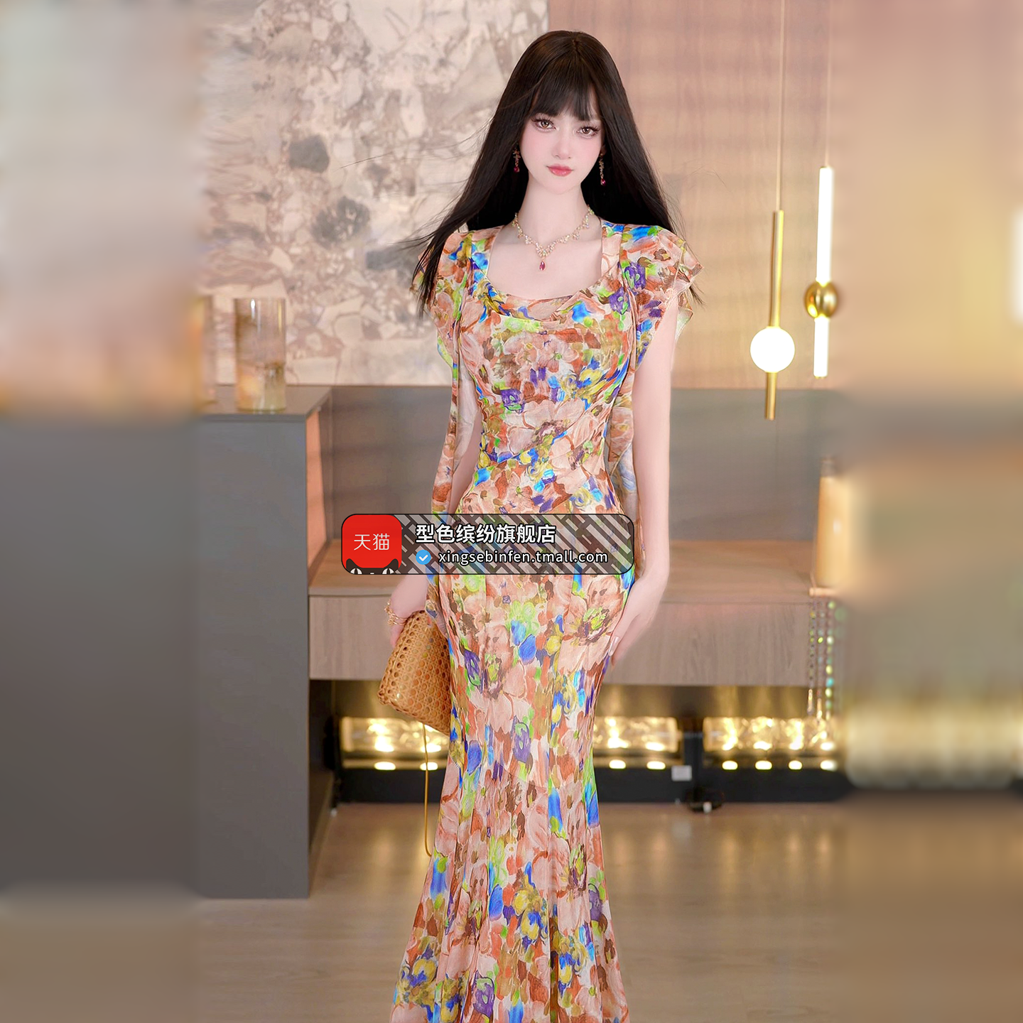 夏季修身弹力网印花鱼尾裙2026新款性感荡领女神范气质过膝连衣裙