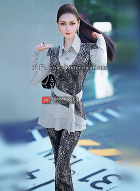 入秋女装印花拼接上衣喇叭裤两件套新款性感减龄套装