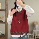 春季 马夹女中国风背心 圆领刺绣棉线针织马甲复古文艺宽松百搭无袖