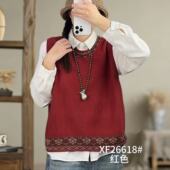 春季 马夹女中国风背心 圆领刺绣棉线针织马甲复古文艺宽松百搭无袖