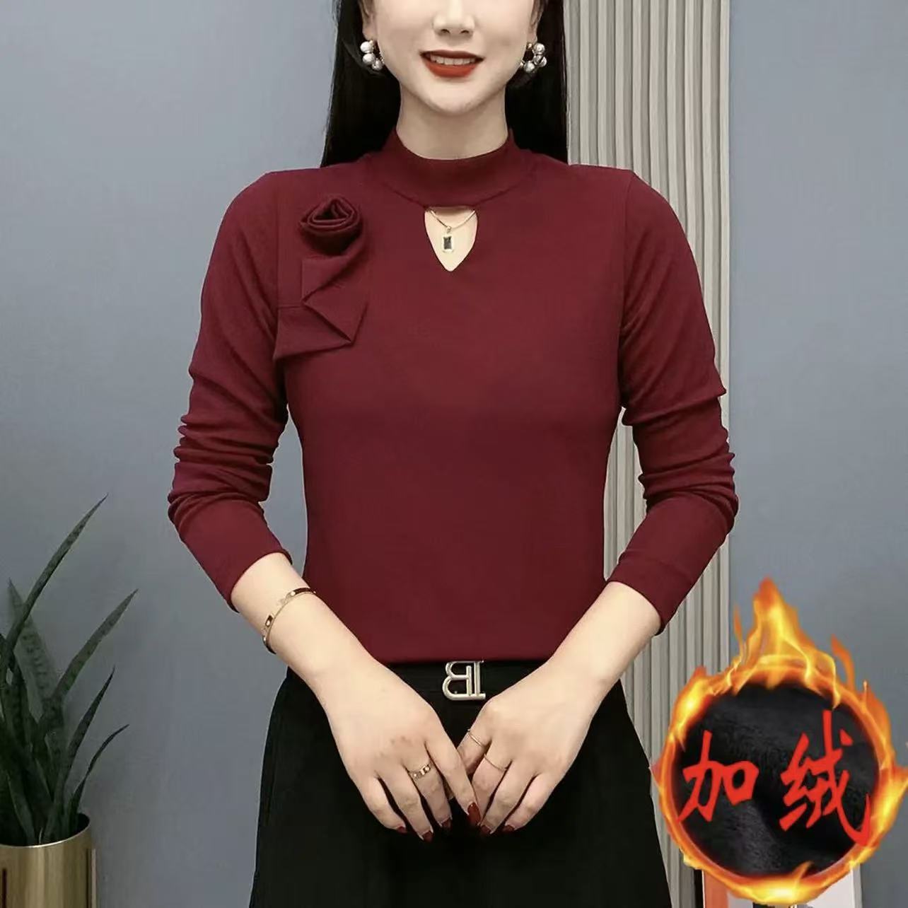 秋冬新款半高领加绒纯色长袖小衫