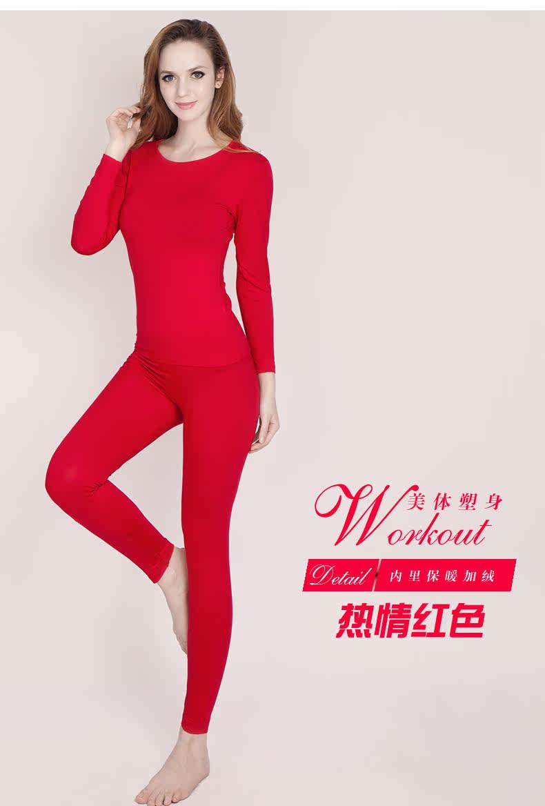 Corset amincissant - Ref 687873 Image 5