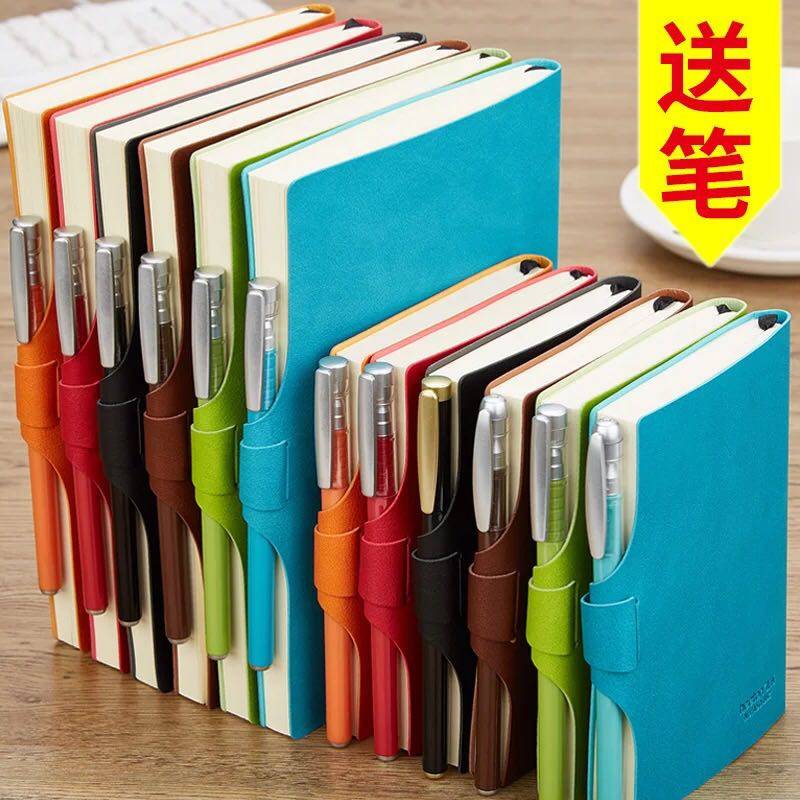 包邮糖果色25k创意办公笔记本a5软皮随身小记事本a6带笔日记本